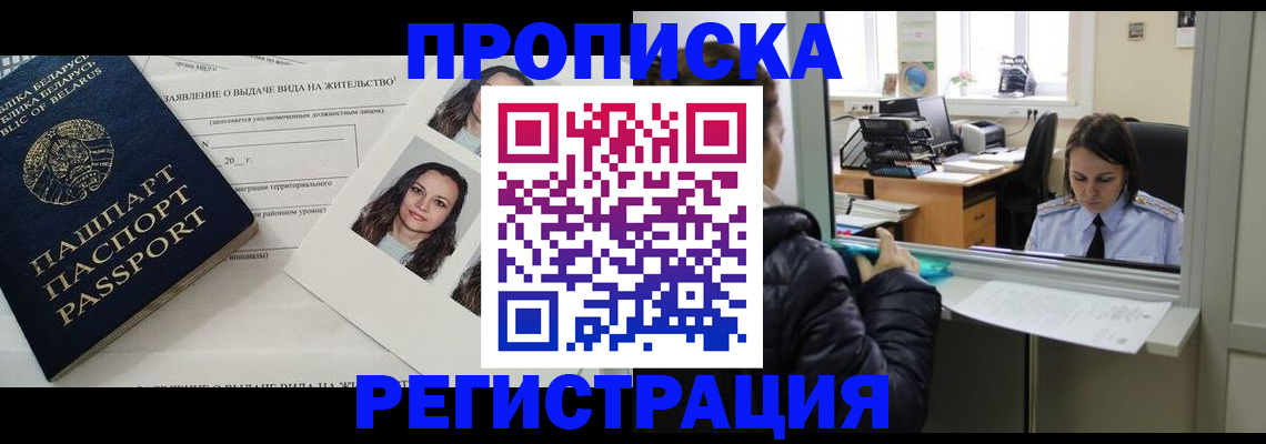 форма 3 в Орехово-Зуево